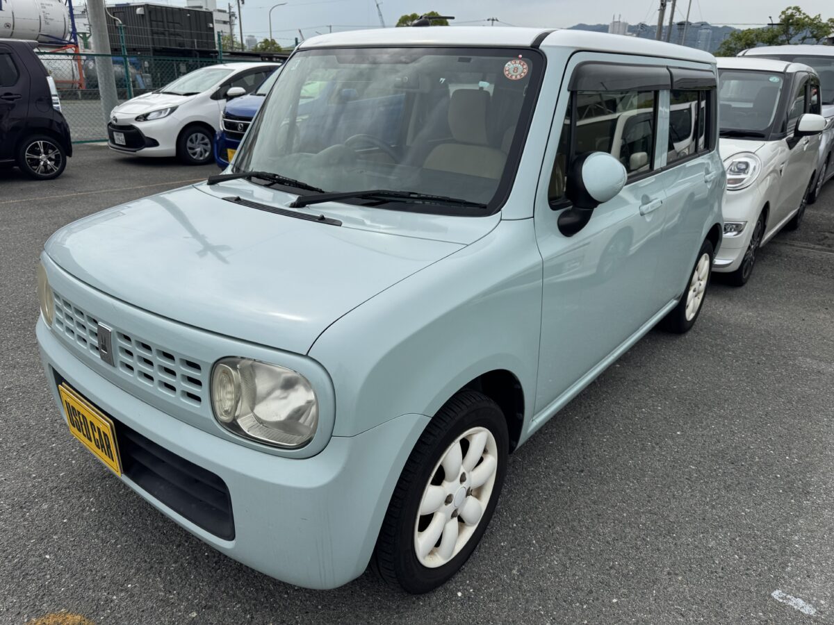 アルトラパン