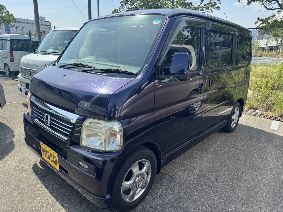 バモス